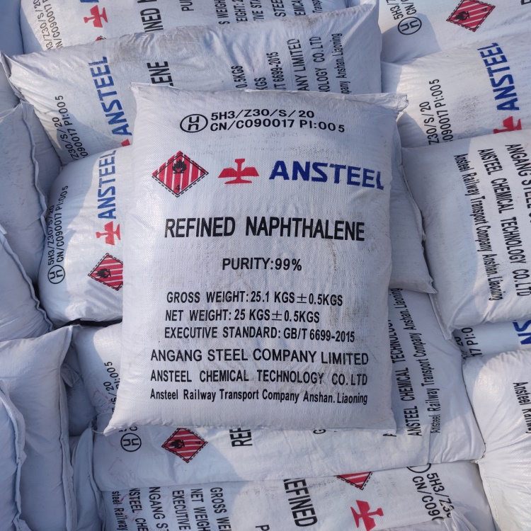 精萘廠家淺談：價格暴漲 回歸近三年新高！