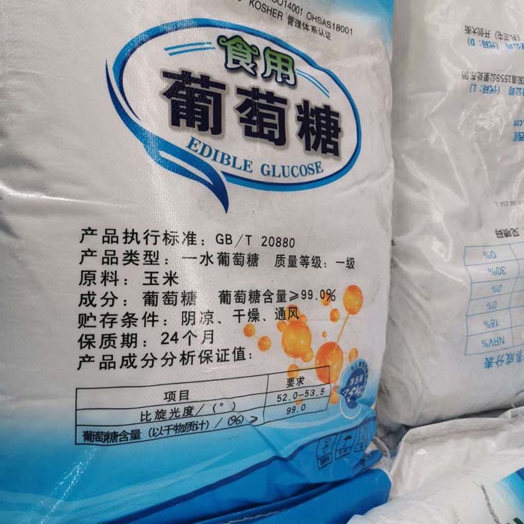 萘與水混在一起如何分離？