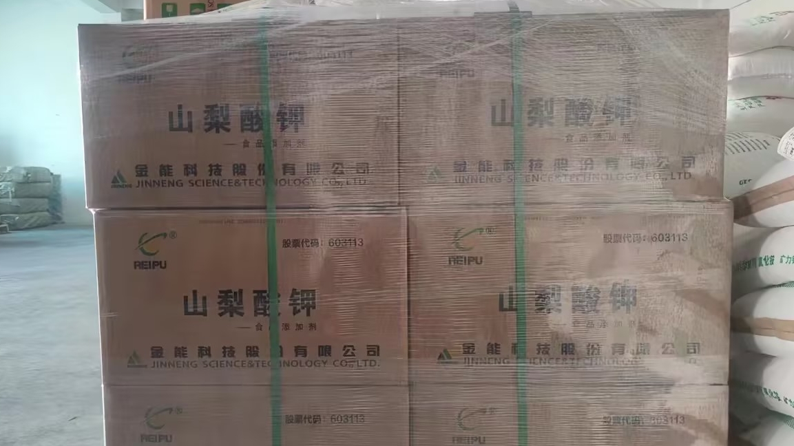 精萘 “生物分解之謎”：微生物能攻克這個難題嗎？